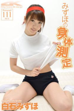 贞观长歌主题曲