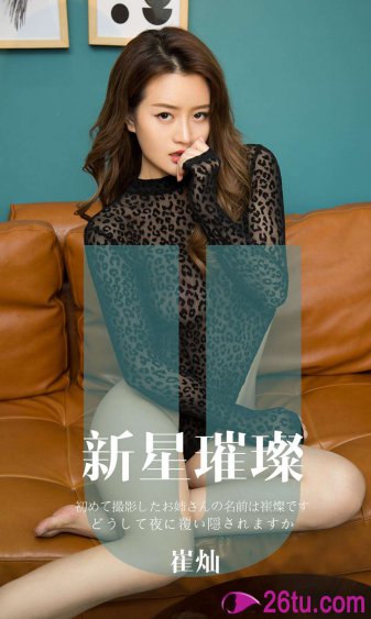 混乱小镇墨池砚寺庙求子