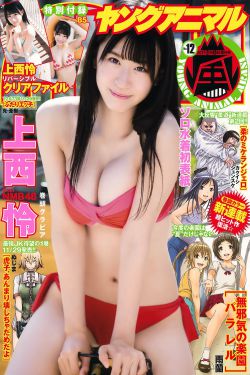 把朕的龙精含着H太子妃